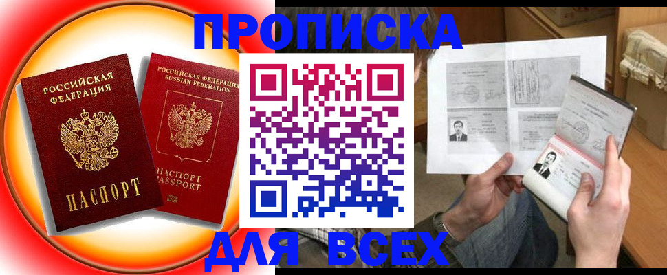 форма 3 в Санкт-Петербурге